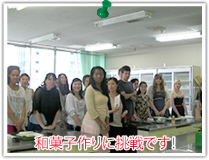 �a�َq���ɒ���ł��I