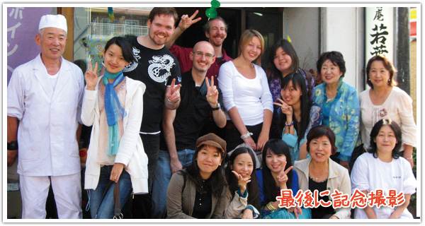 �Ō�ɋL�O�B�e