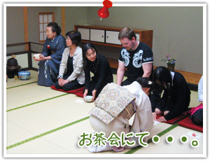 ������ɂāE�E�E�B