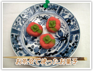 ������Ŏg�������َq