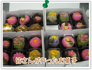 �F���񂪍�������َq