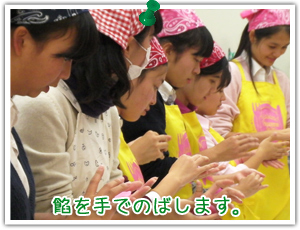 �Q����ŐL�΂��܂��B