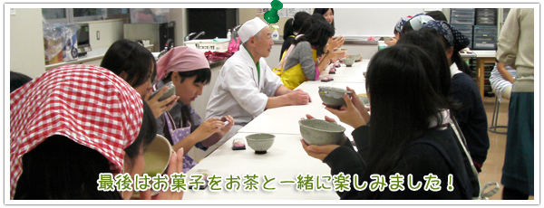 �Ō�͂��َq�������ƈꏏ�Ɋy���݂܂����I