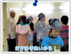 �܂��͎�􂢂���I