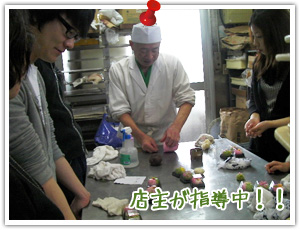 �X�傪�w�����I�I