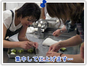 �W�����Ďd�グ�܂��c