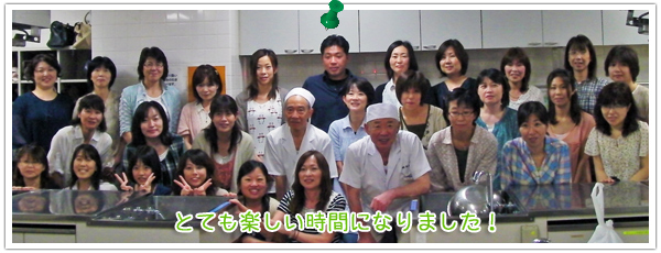 �ƂĂ��y�������ԂɂȂ�܂����I