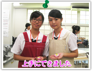 ���ɂł��܂���