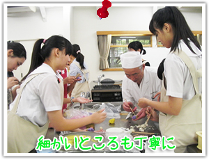 �ׂ����Ƃ�������J��