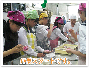 ��ƃX�^�[�g�ł��B