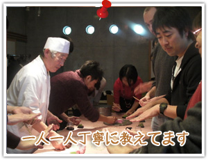 ��l��l���J�ɋ����Ă܂�