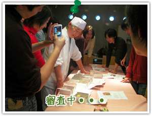 �R�����E�E�E