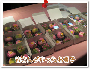 �F���񂪍�������َq