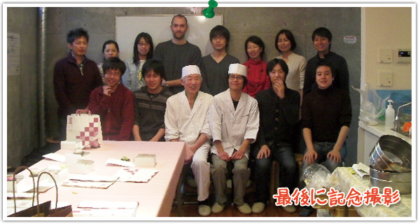 �Ō�ɋL�O�B�e