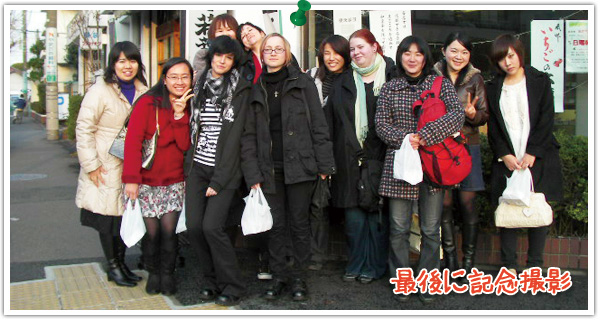 �Ō�ɋL�O�B�e