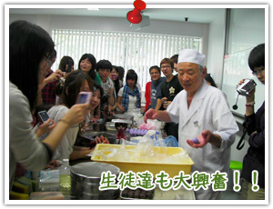 ���k�B���勻���I�I