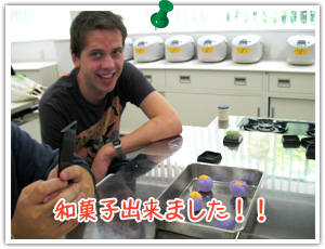 �a�َq�o���܂����I�I