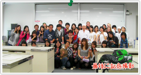 �Ō�ɋL�O�B�e