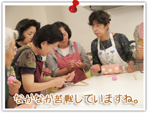 �Ȃ��Ȃ���킵�Ă��܂��ˁB