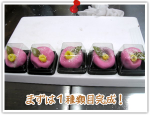 �݂Ȃ���^���ł��B