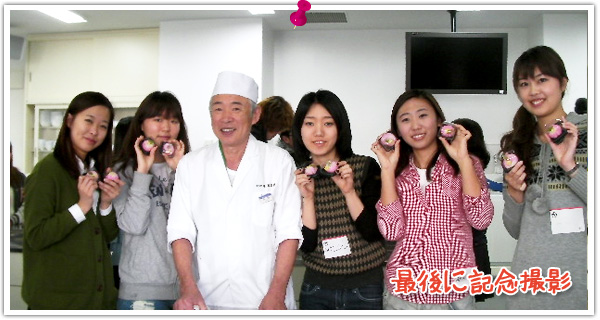 �Ō�ɋL�O�B�e