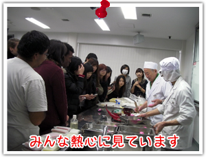 �݂�ȔM�S�Ɍ��Ă��܂�