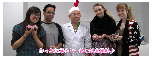 ��������َq�ƈꏏ�ɋL�O�B�e