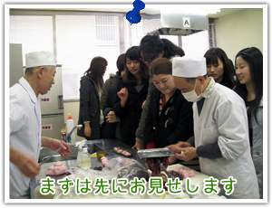 �܂��͐�ɂ��������܂�