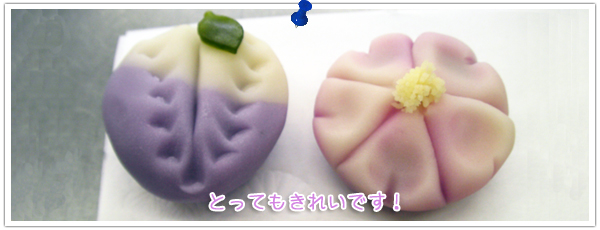 �Ƃ��Ă����ꂢ�ł��I