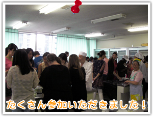 �a�َq�̂��Ƃ����b���Ă��܂�