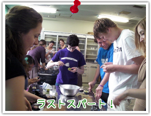 PTA�̂���l���������ꏏ��