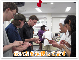 ������`�����Ă܂�