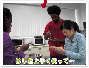 �͂�����肭�g���āc